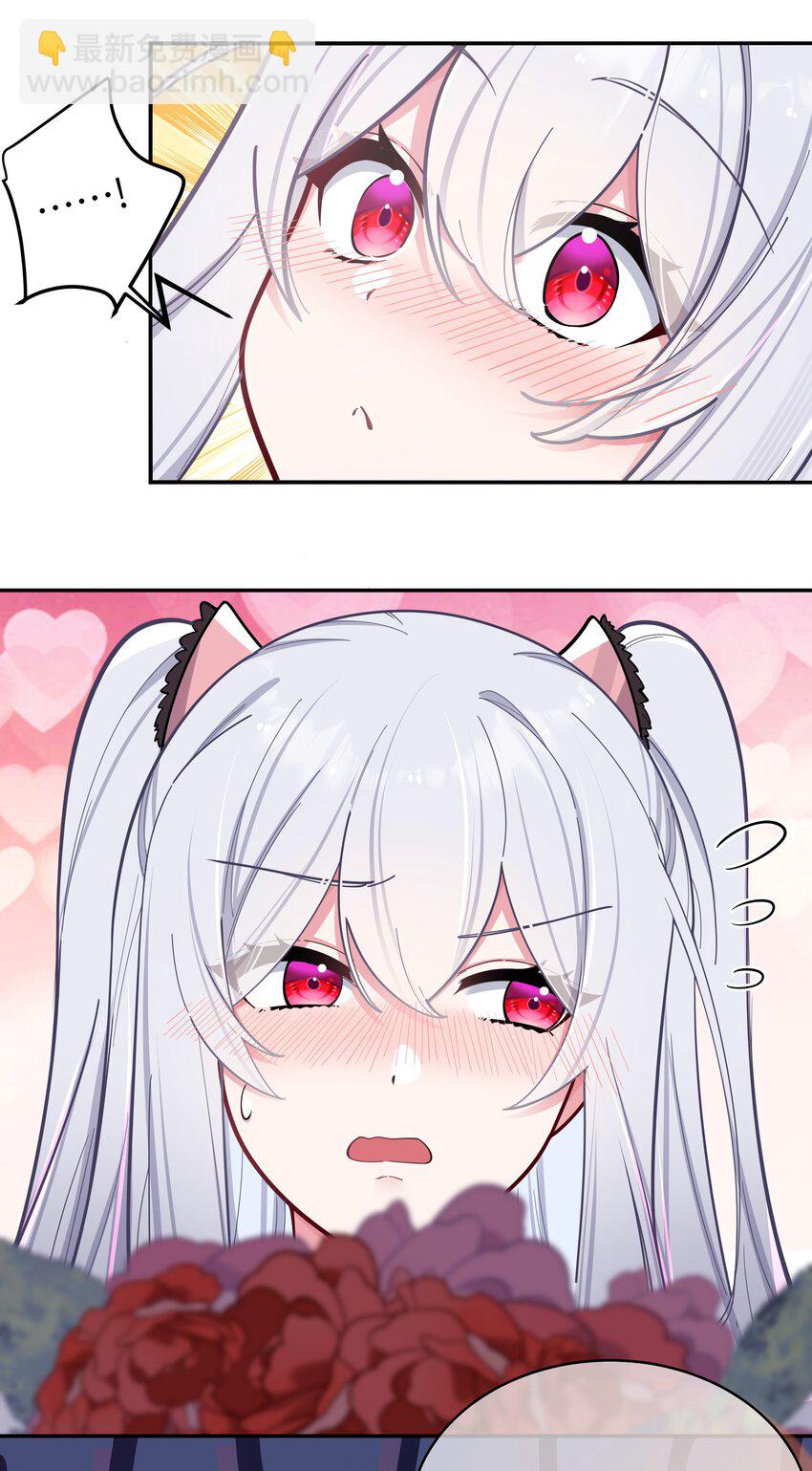 046 被拉去抵债的唐心?!!(1/2)-第50话