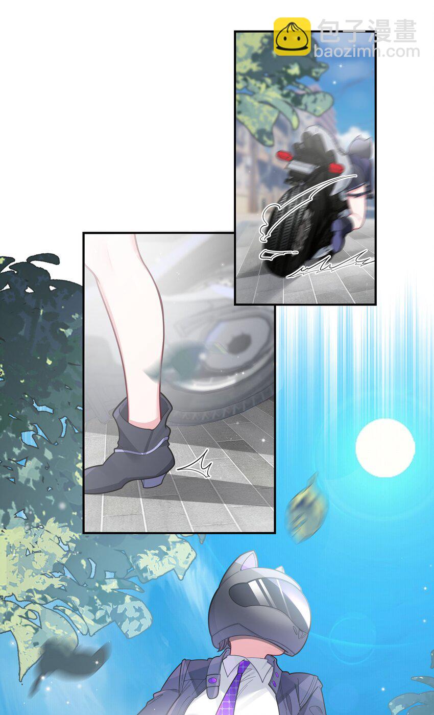 046 被拉去抵债的唐心?!!(1/2)-第50话