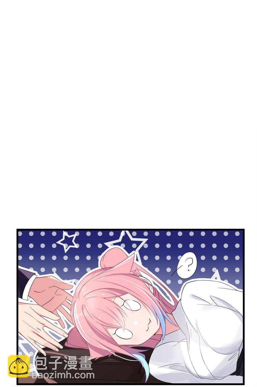 005 既然当了我的英雄，那我追定你了！(1/2)-第6话