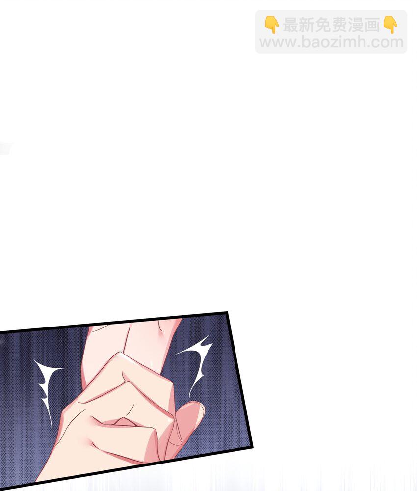 005 既然当了我的英雄，那我追定你了！(1/2)-第6话