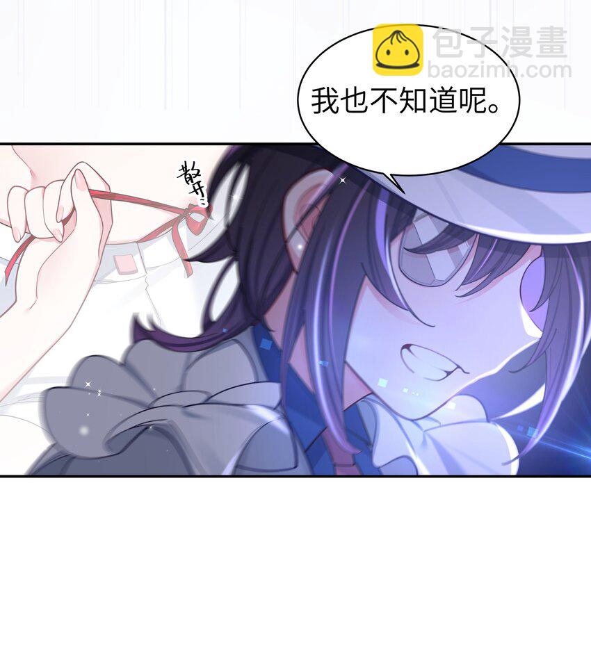 048 泳衣&hellip;没了?!(1/2)-第52话