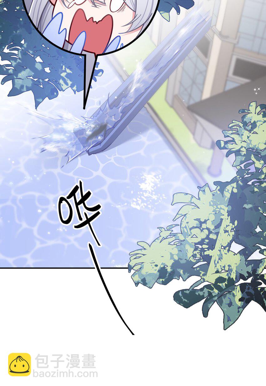 048 泳衣&hellip;没了?!(1/2)-第52话