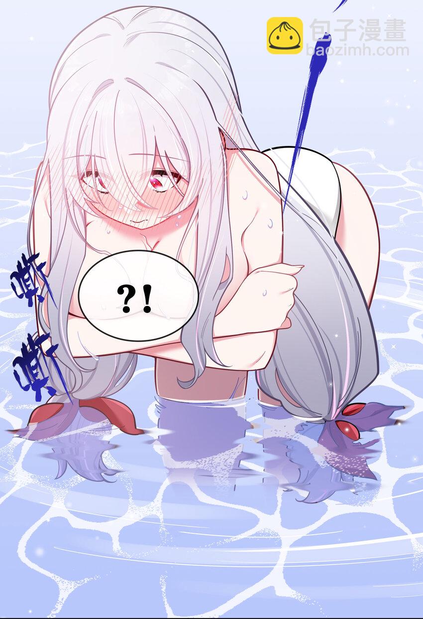 048 泳衣&hellip;没了?!(1/2)-第52话