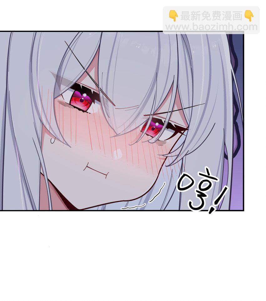 050 赢的话&hellip;做什么都可以！(1/2)-第54话