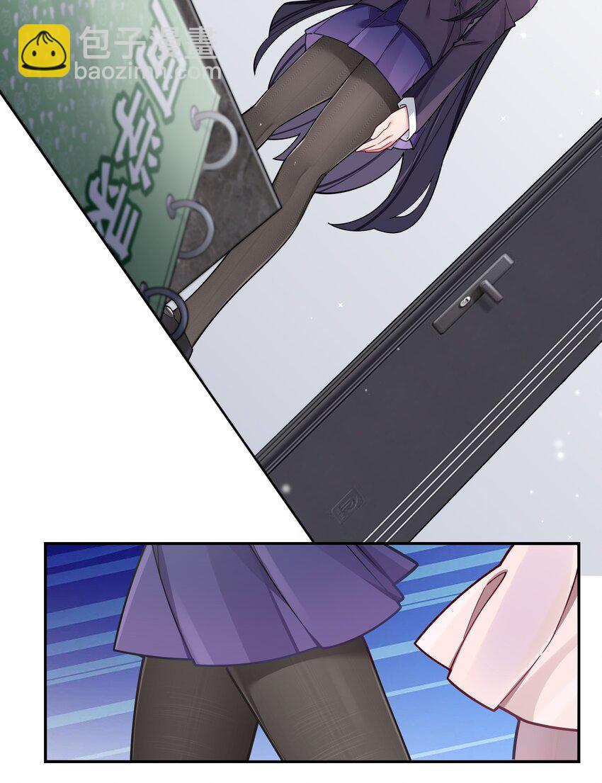 054 宁仪姐姐 才不是配角呢！(1/2)-第58话