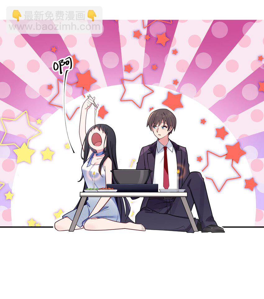 056 与学姐的深夜独处时间(1/2)-第60话