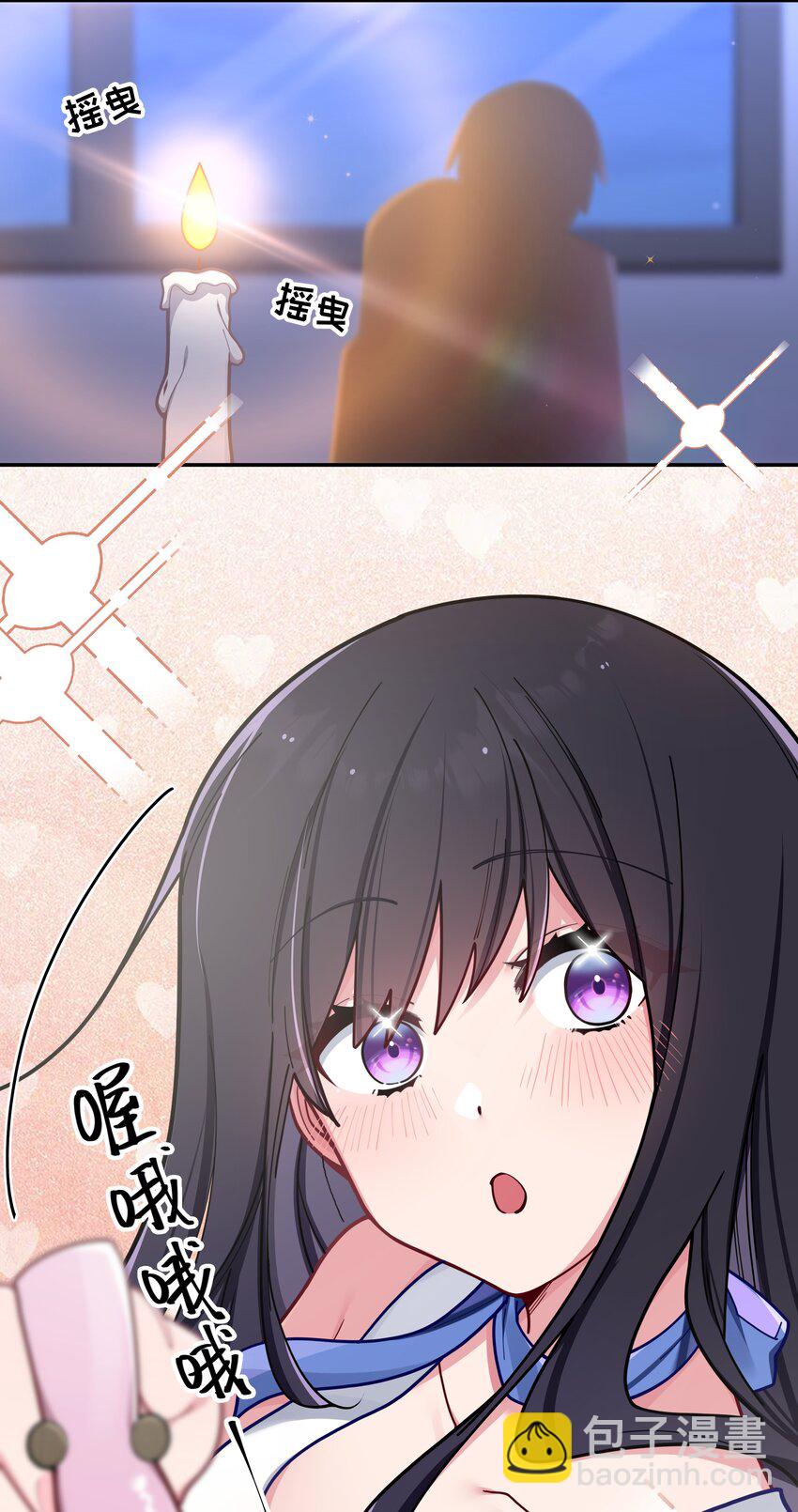 056 与学姐的深夜独处时间(1/2)-第60话