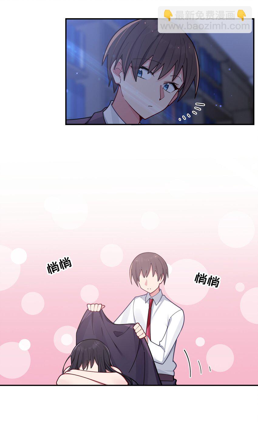 056 与学姐的深夜独处时间(1/2)-第60话