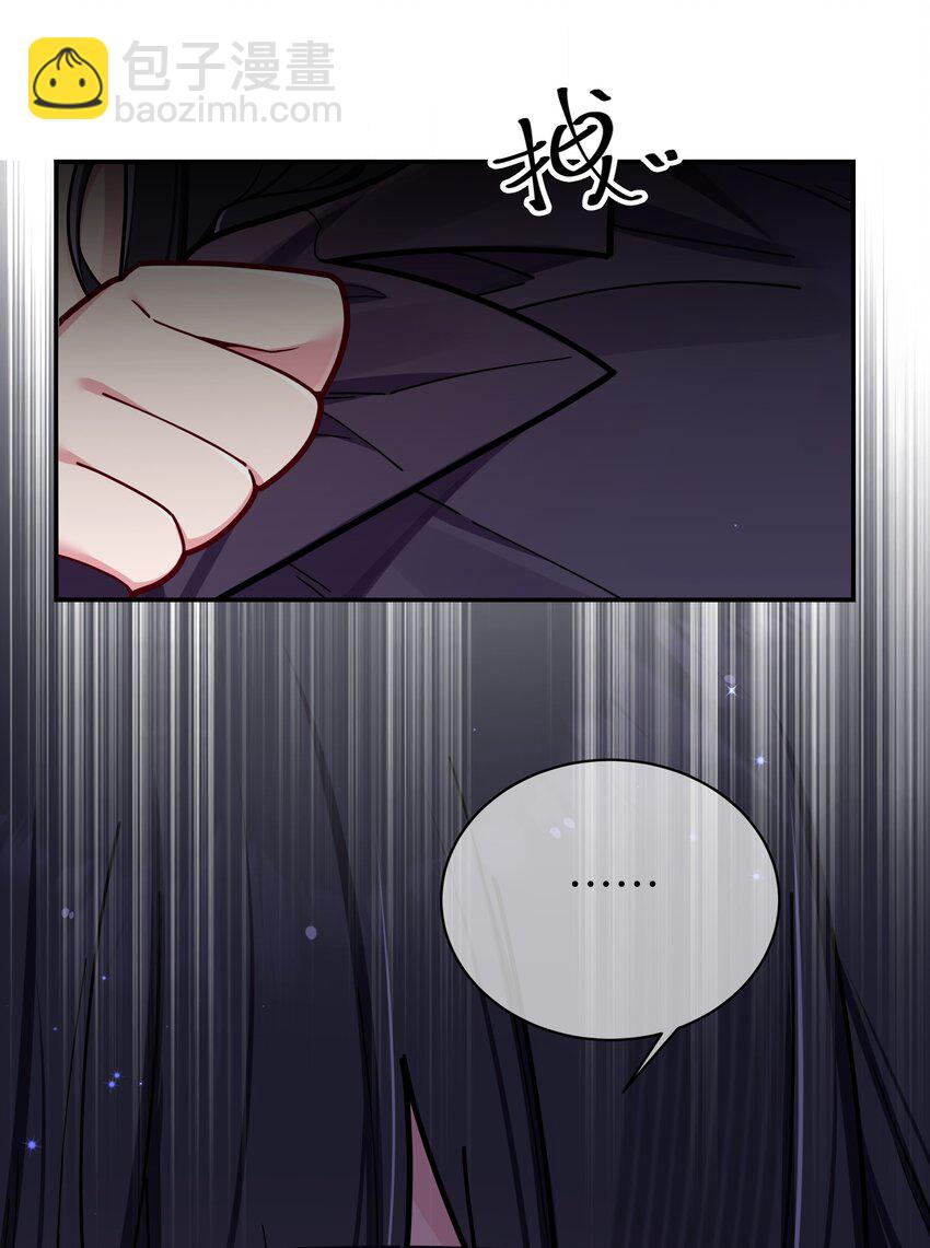 056 与学姐的深夜独处时间(1/2)-第60话