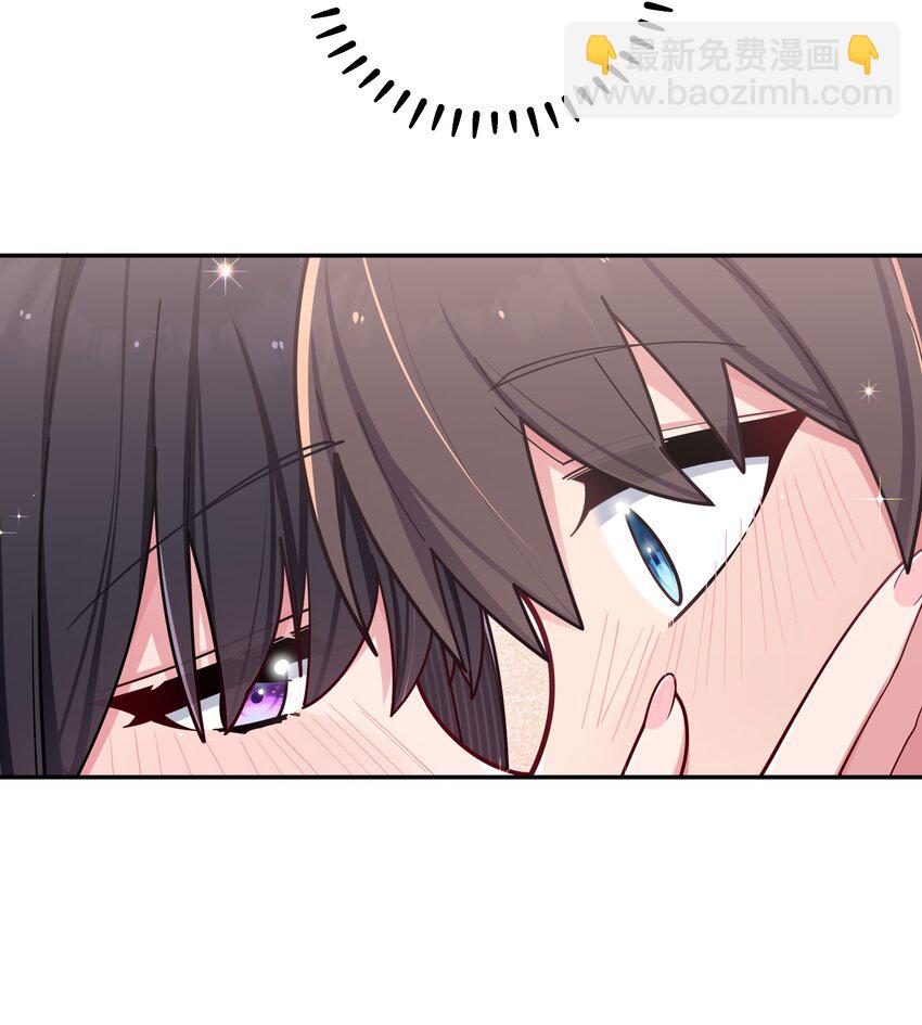 058 练习当众接吻？！！(1/2)-第62话