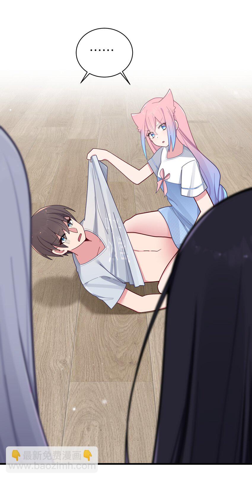 062 一起睡觉吧(1/2)-第66话