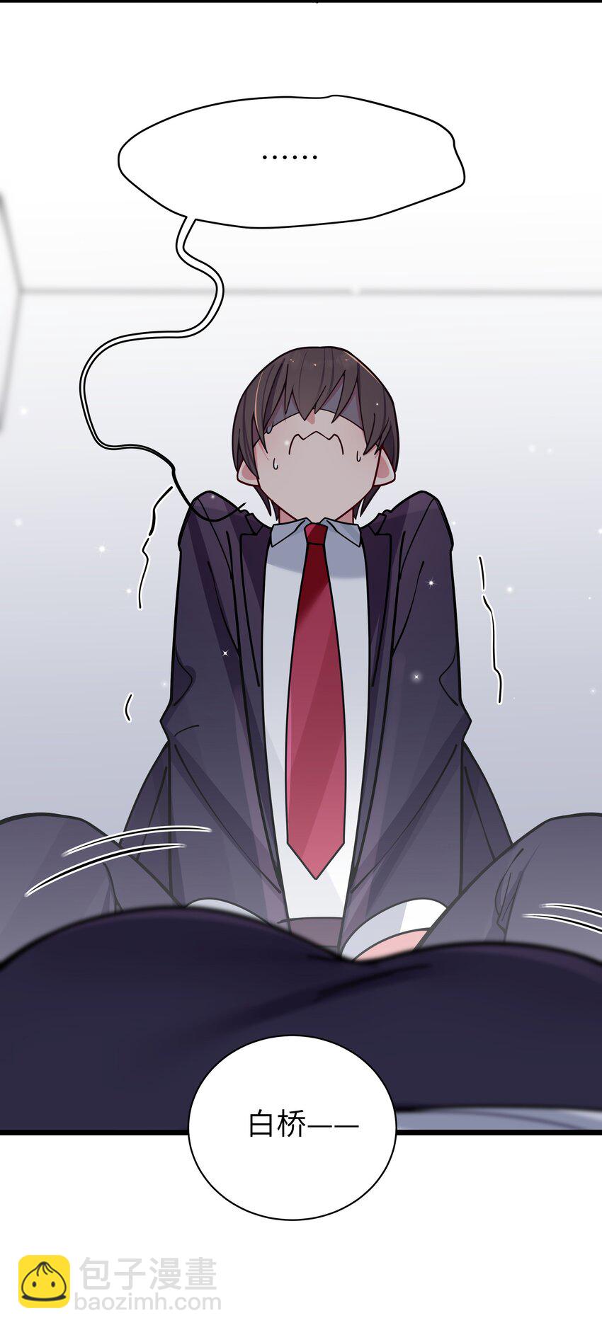 064 憋不住！要出来了！！-第68话