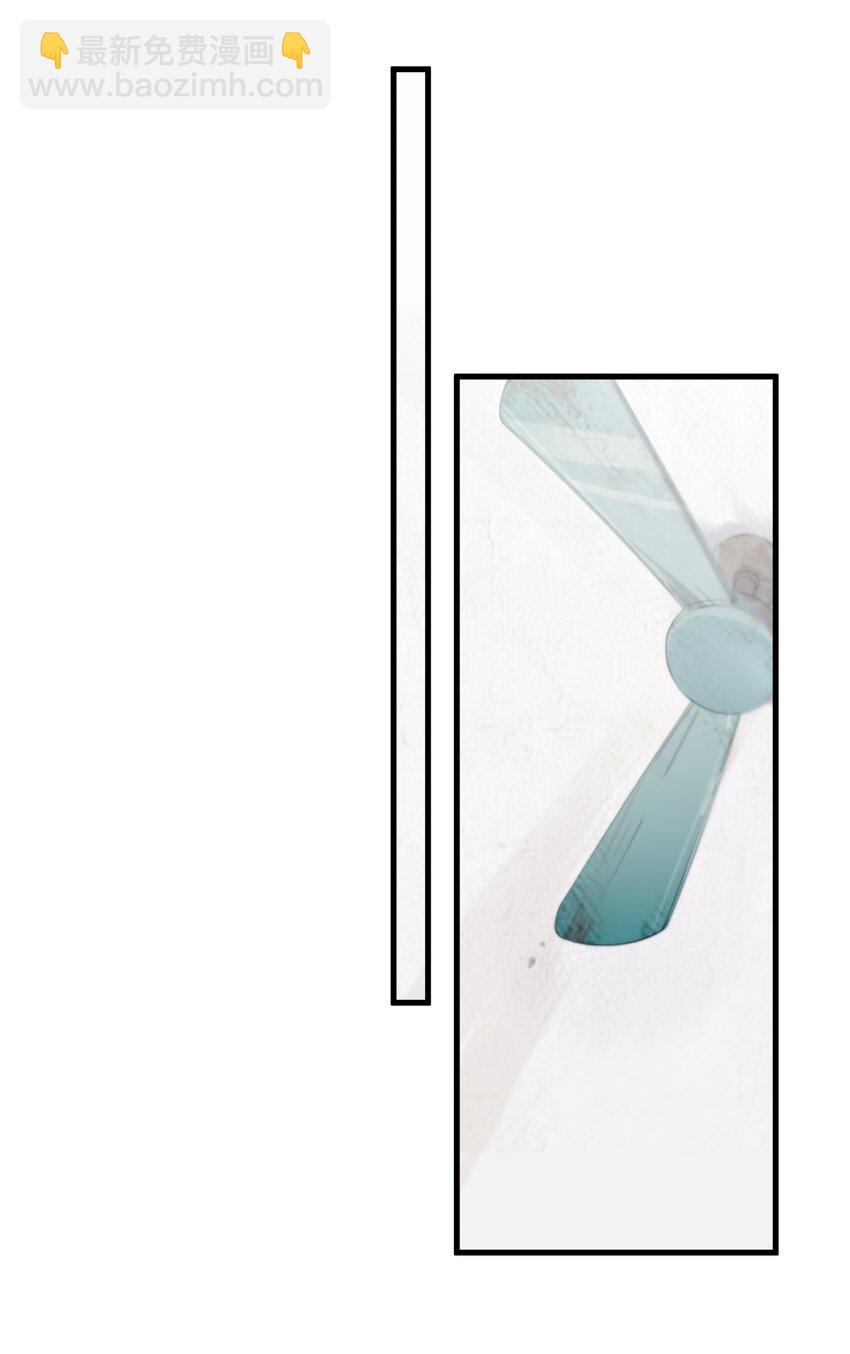 007 副会长如此有趣，我还没玩腻呢(1/2)-第8话