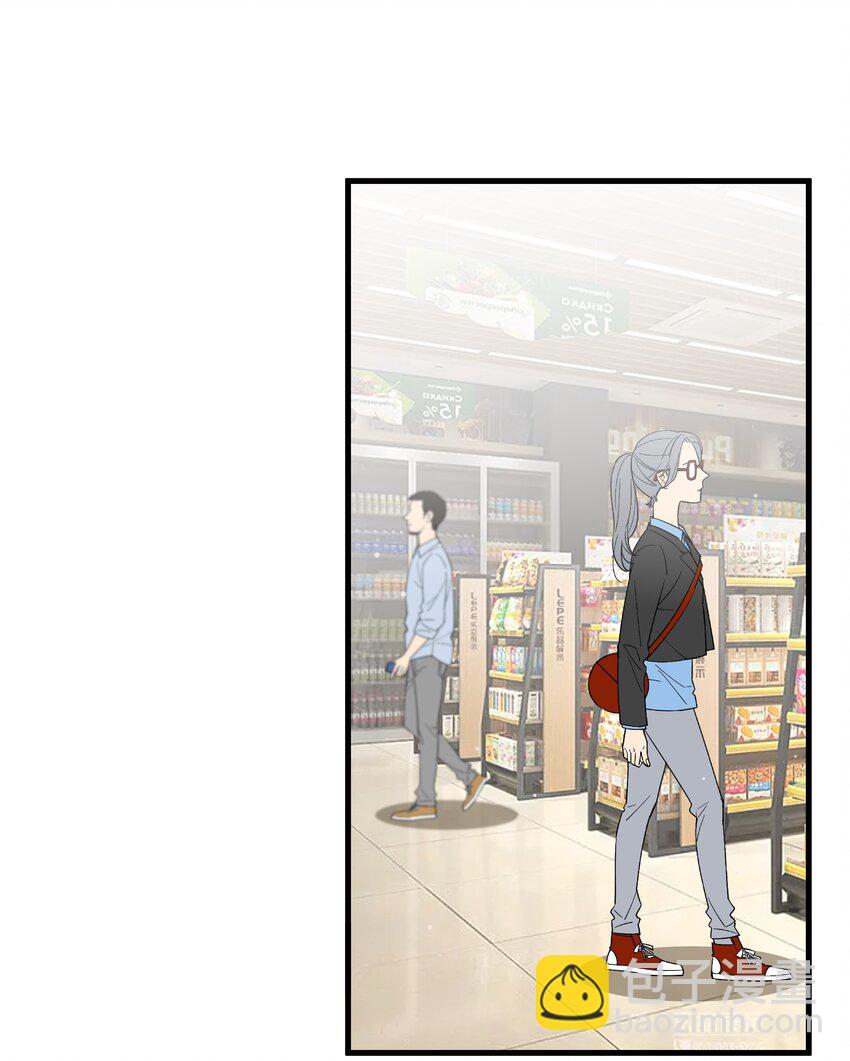 068 要是&hellip;和哥哥有孩子的话&hellip;(1/2)-第74话