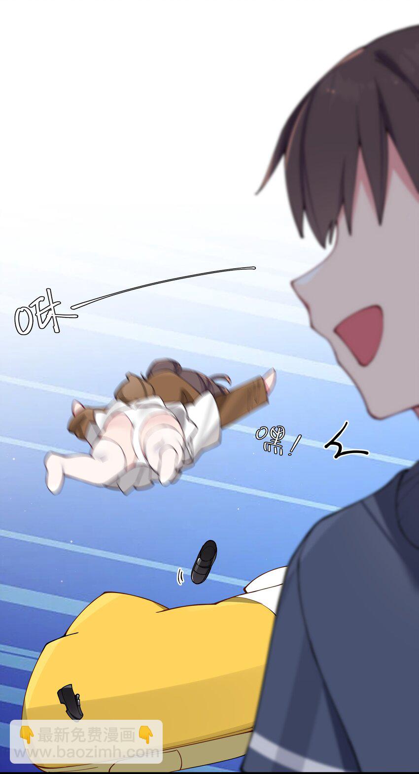 068 要是&hellip;和哥哥有孩子的话&hellip;(1/2)-第74话