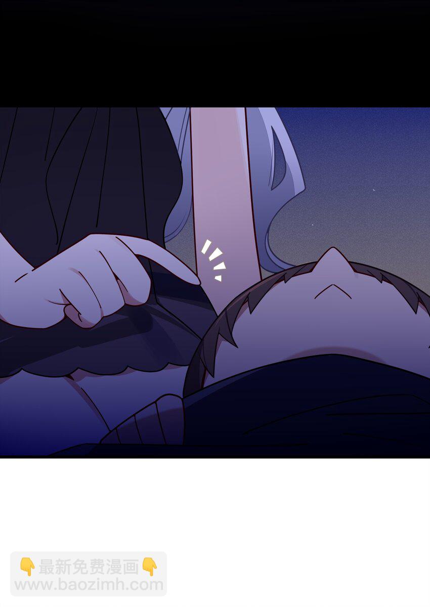 066 你，喜欢他吗(1/2)-第72话