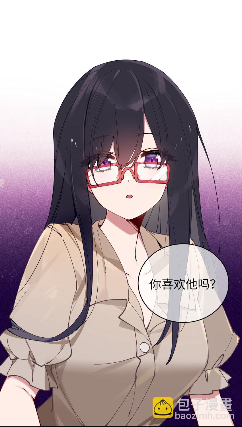 066 你，喜欢他吗(1/2)-第72话