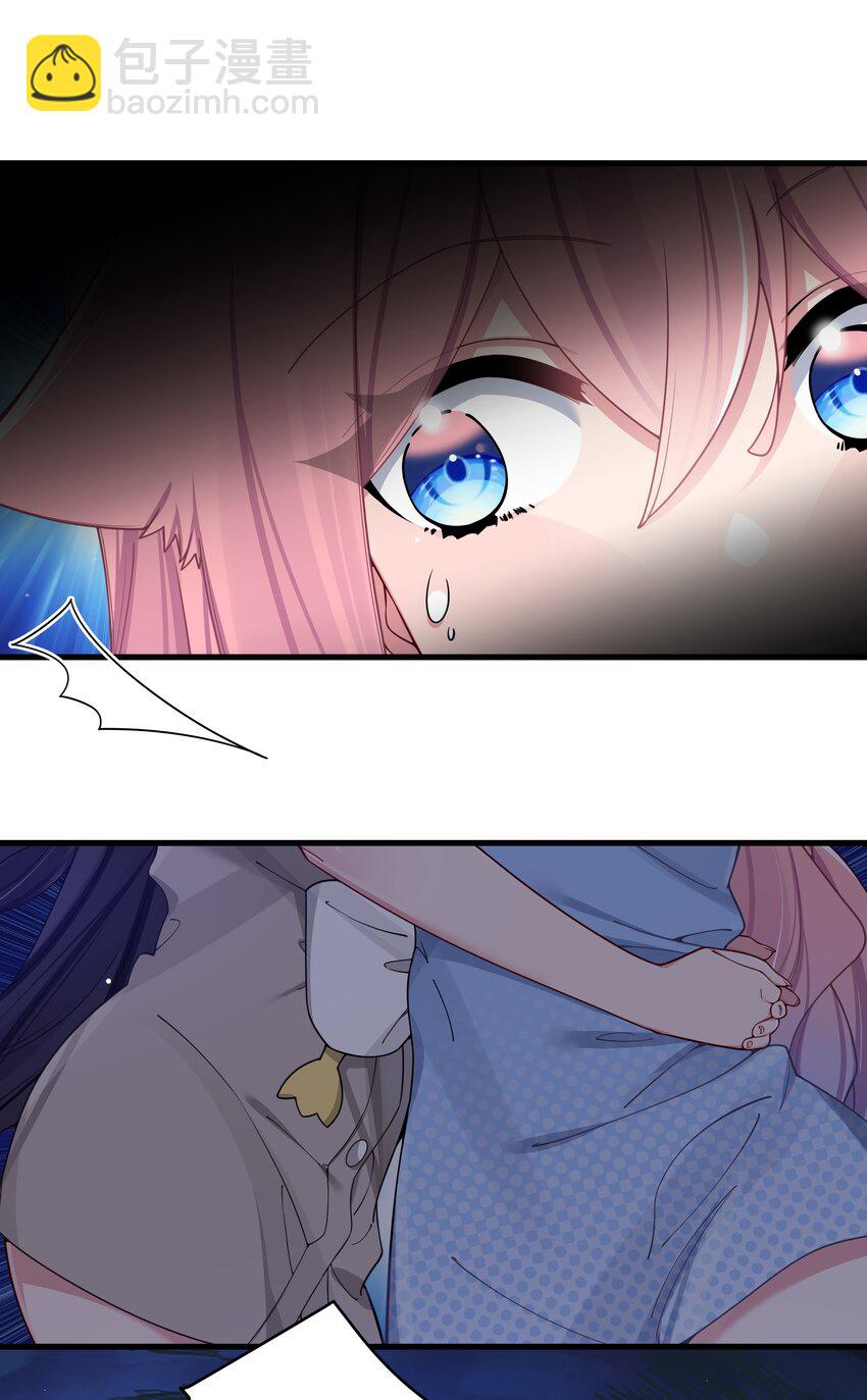 066 你，喜欢他吗(1/2)-第72话