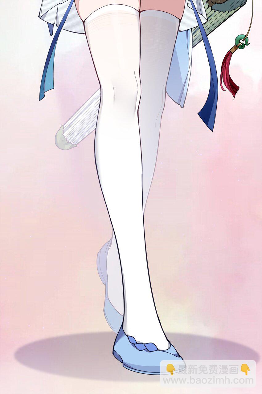 074 我们联合！对付宁仪学姐！(1/2)-第80话