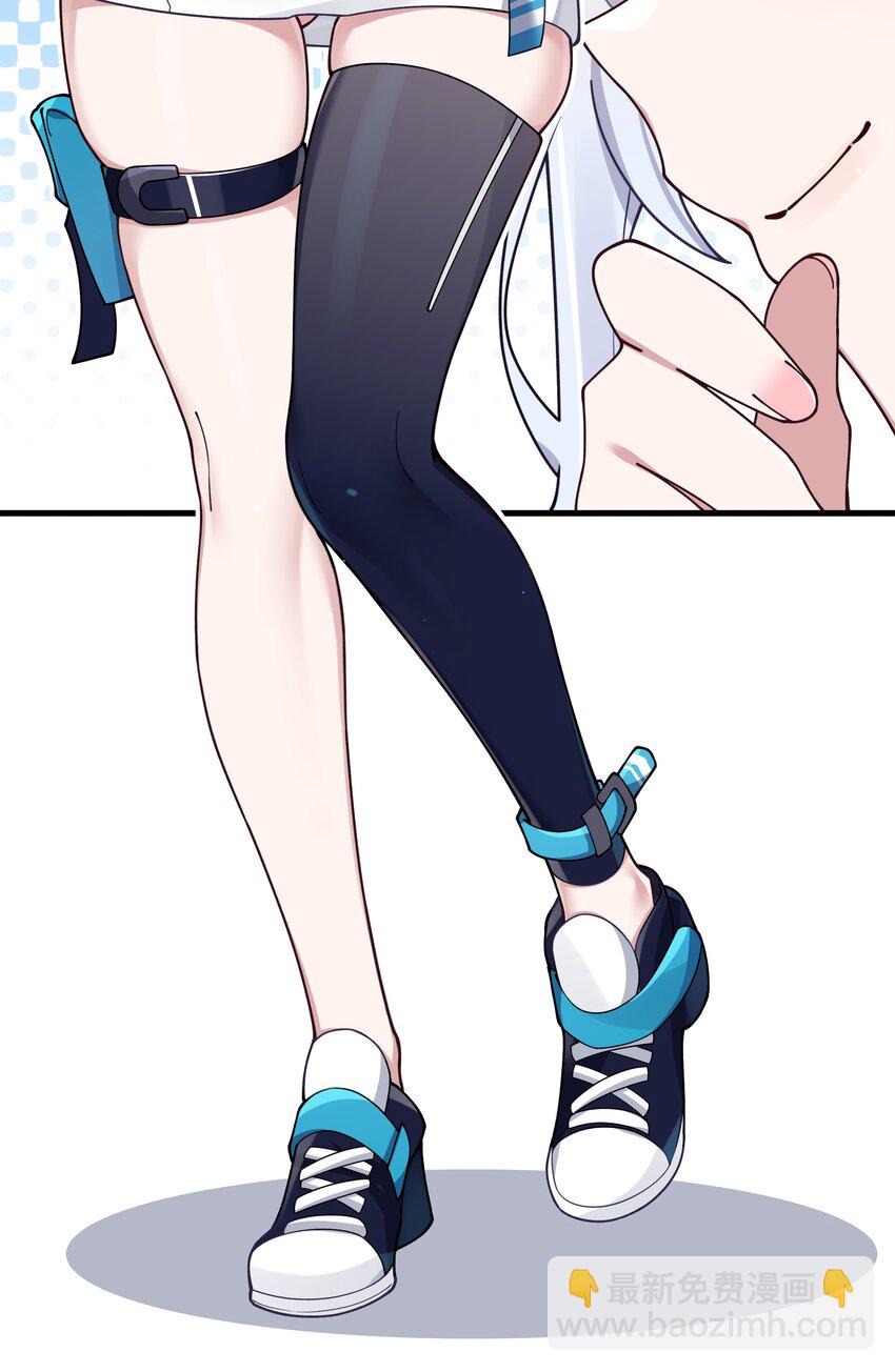 082 敏感的地方被哥哥肆意抚摸的感觉&hellip;&hellip;-第88话