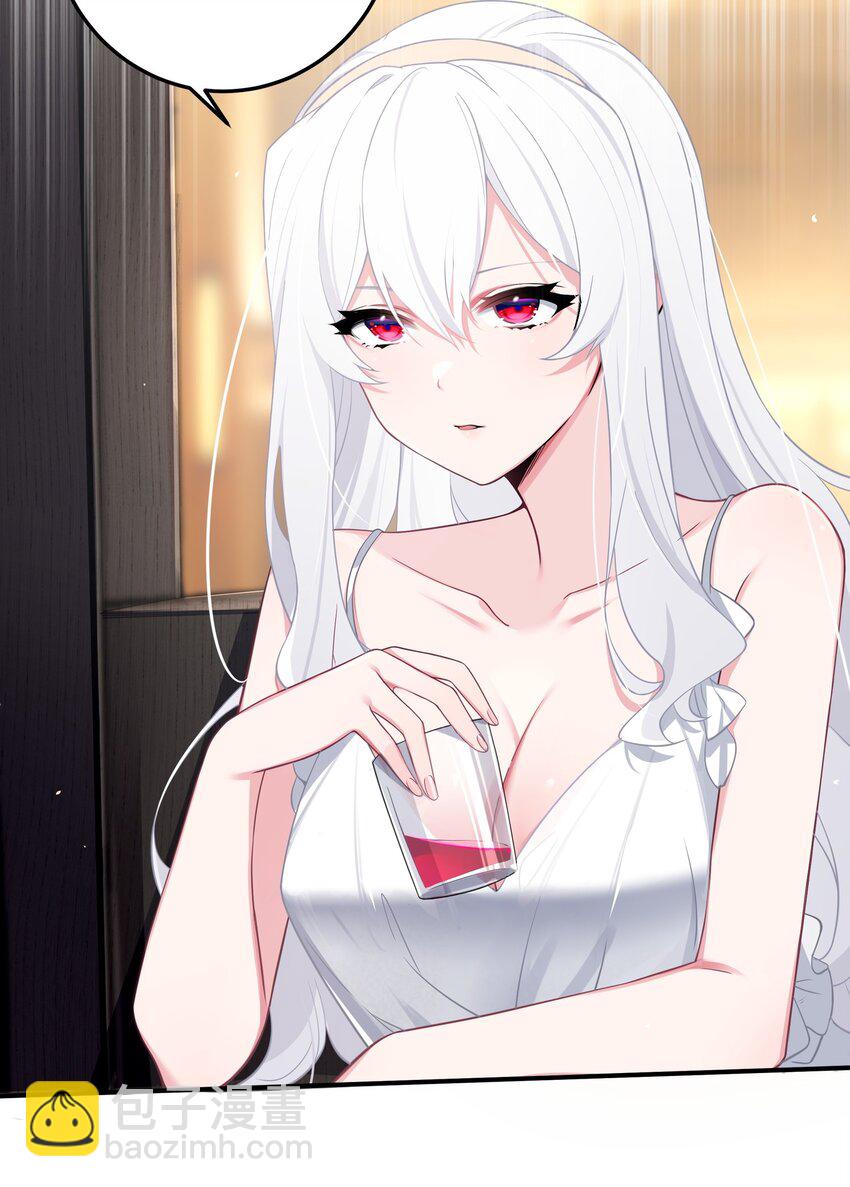 009 社会我唐姐？！(1/2)-第10话