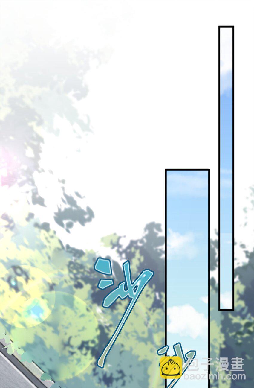 009 社会我唐姐？！(1/2)-第10话