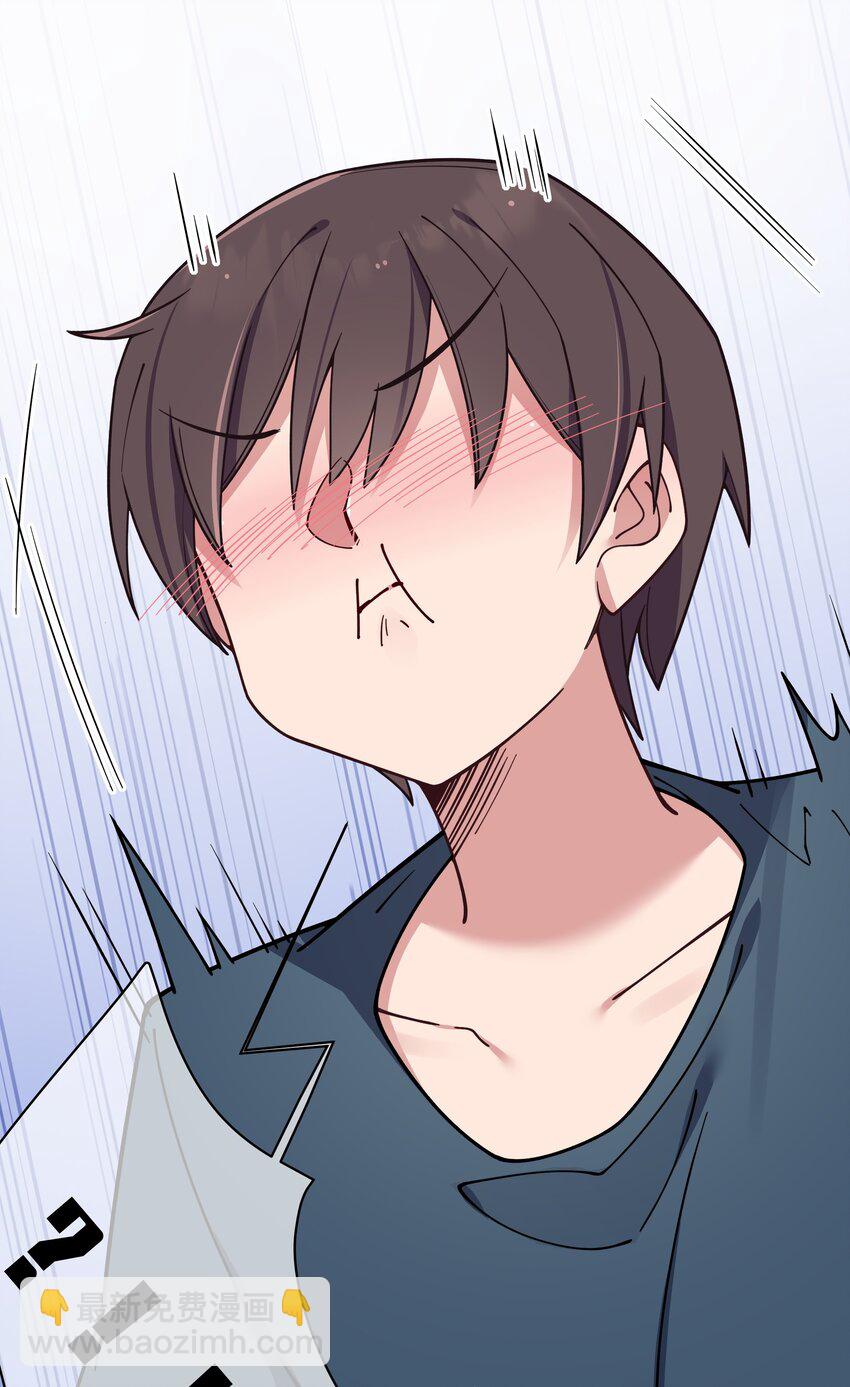 084 桌下的黑白丝对决？！(1/2)-第90话