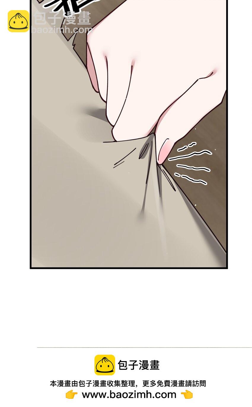 086 该不会在浴室偷偷做坏事吧(1/2)-第92话