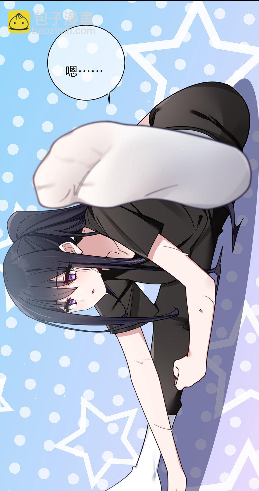 088 学、学姐的特殊奖励？！(1/2)-第94话