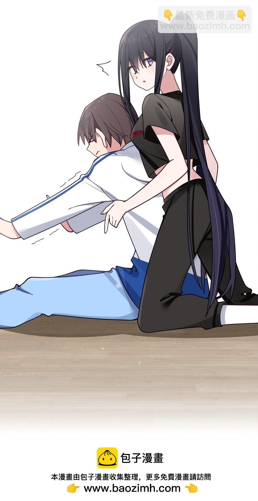 088 学、学姐的特殊奖励？！(1/2)-第94话