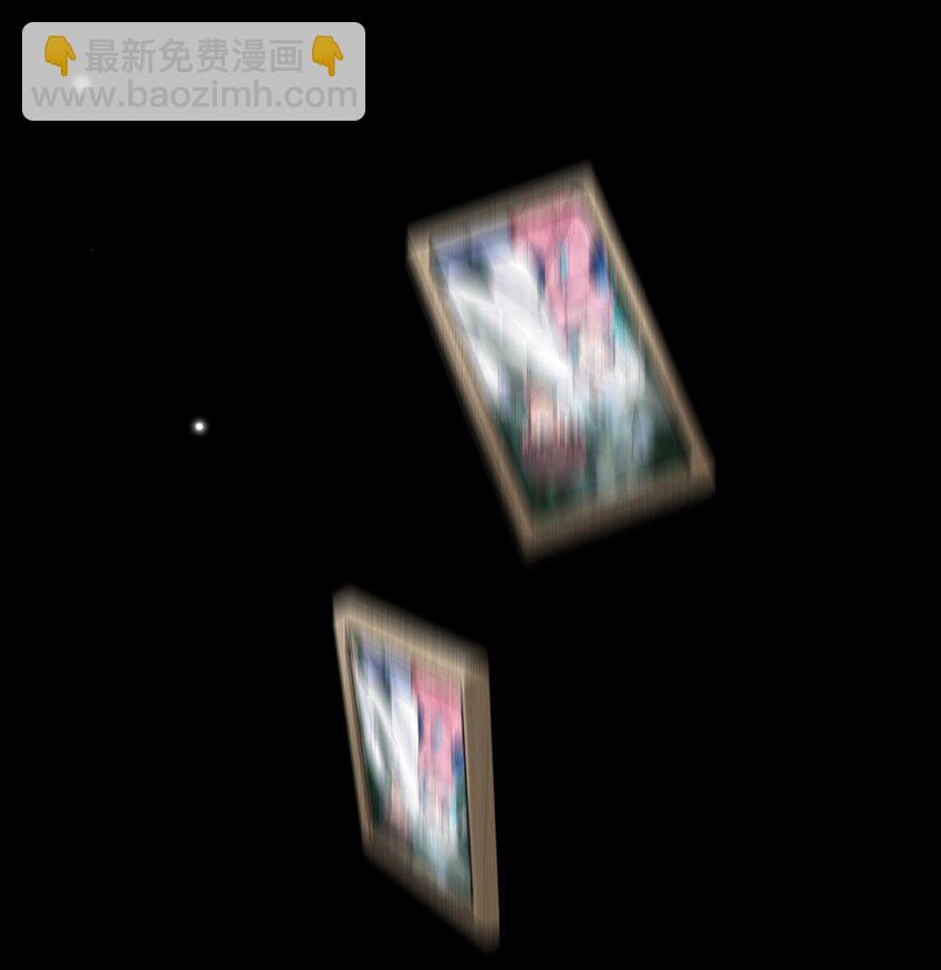 090 错误地喜欢上她(1/2)-第96话