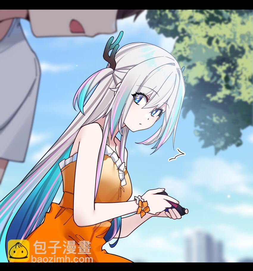 090 错误地喜欢上她(1/2)-第96话