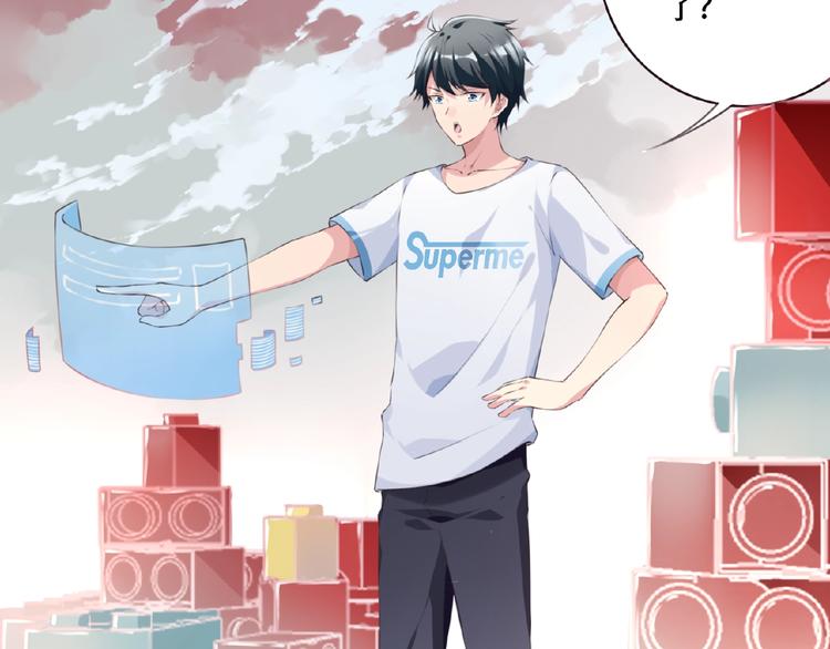 第16话 试炼！(1/3)-第18话