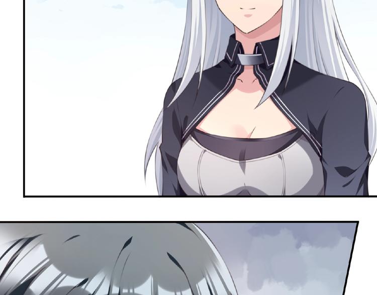 第20话 掉落神器！(1/3)-第22话