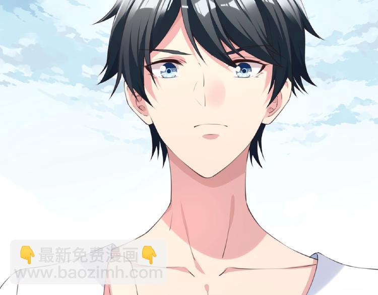 第20话 掉落神器！(1/3)-第22话