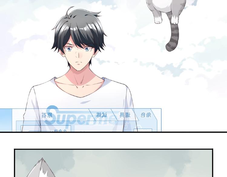 第20话 掉落神器！(1/3)-第22话