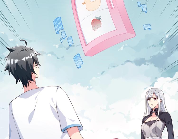 第20话 掉落神器！(1/3)-第22话