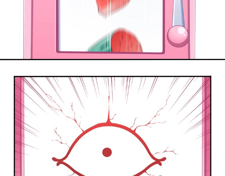 第20话 掉落神器！(1/3)-第22话