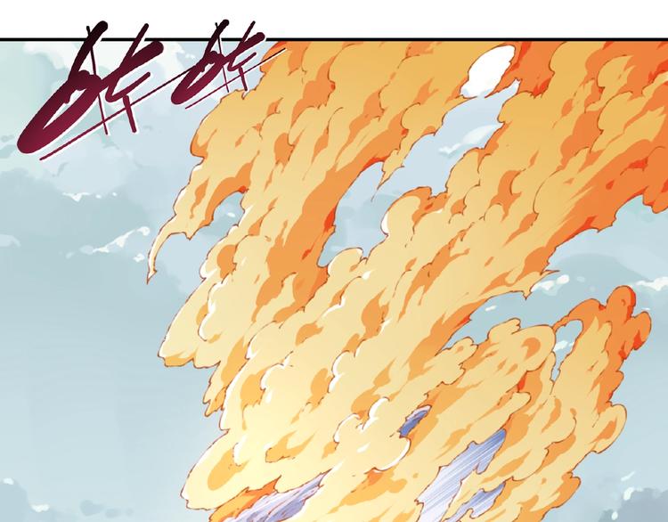 第20话 掉落神器！(1/3)-第22话