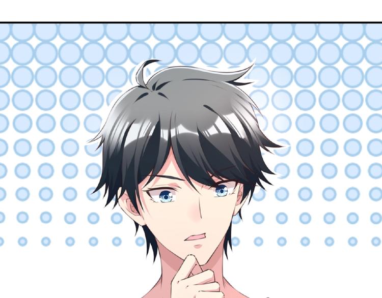 第20话 掉落神器！(1/3)-第22话