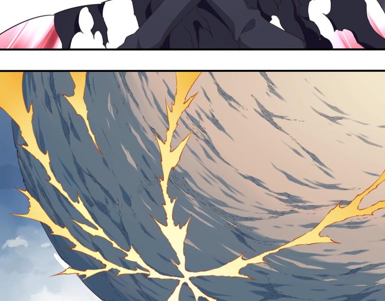 完结篇：我们较量还长着呢！(1/6)-第26话