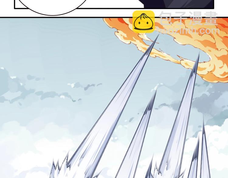 完结篇：我们较量还长着呢！(1/6)-第26话