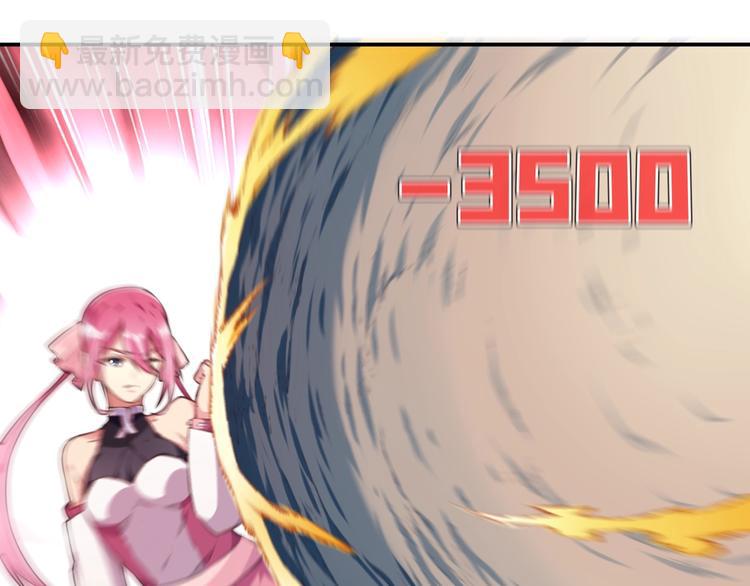 完结篇：我们较量还长着呢！(1/6)-第26话