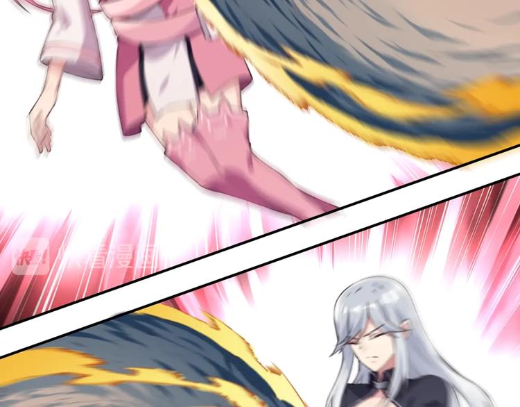 完结篇：我们较量还长着呢！(1/6)-第26话