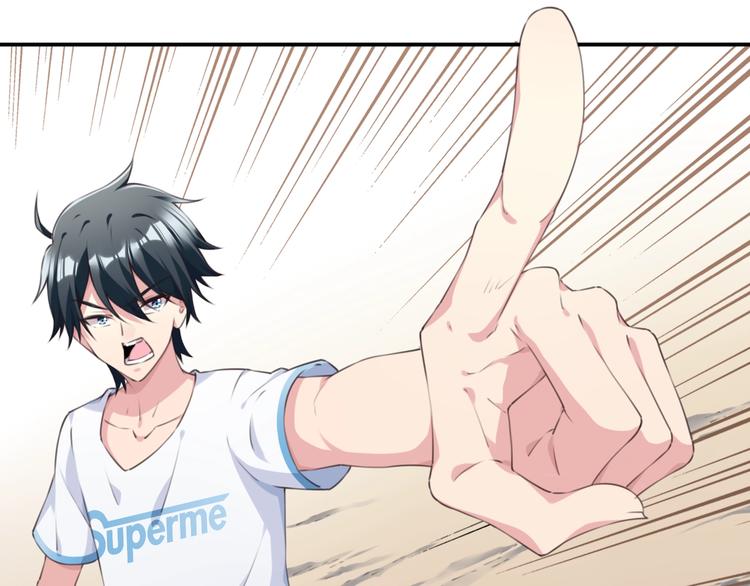 完结篇：我们较量还长着呢！(1/6)-第26话