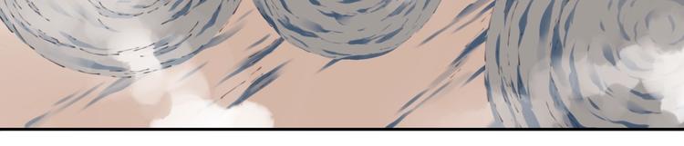 完结篇：我们较量还长着呢！(1/6)-第26话