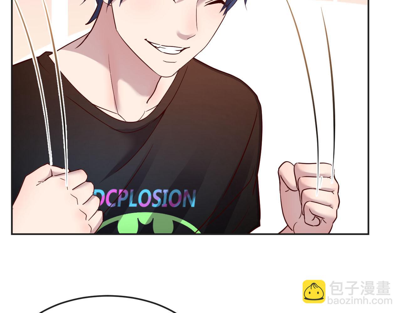 我的姐姐是大明星 - 01 老姐的陷阱(1/2) - 7