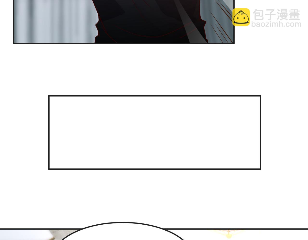 我的姐姐是大明星 - 01 老姐的陷阱(1/2) - 3