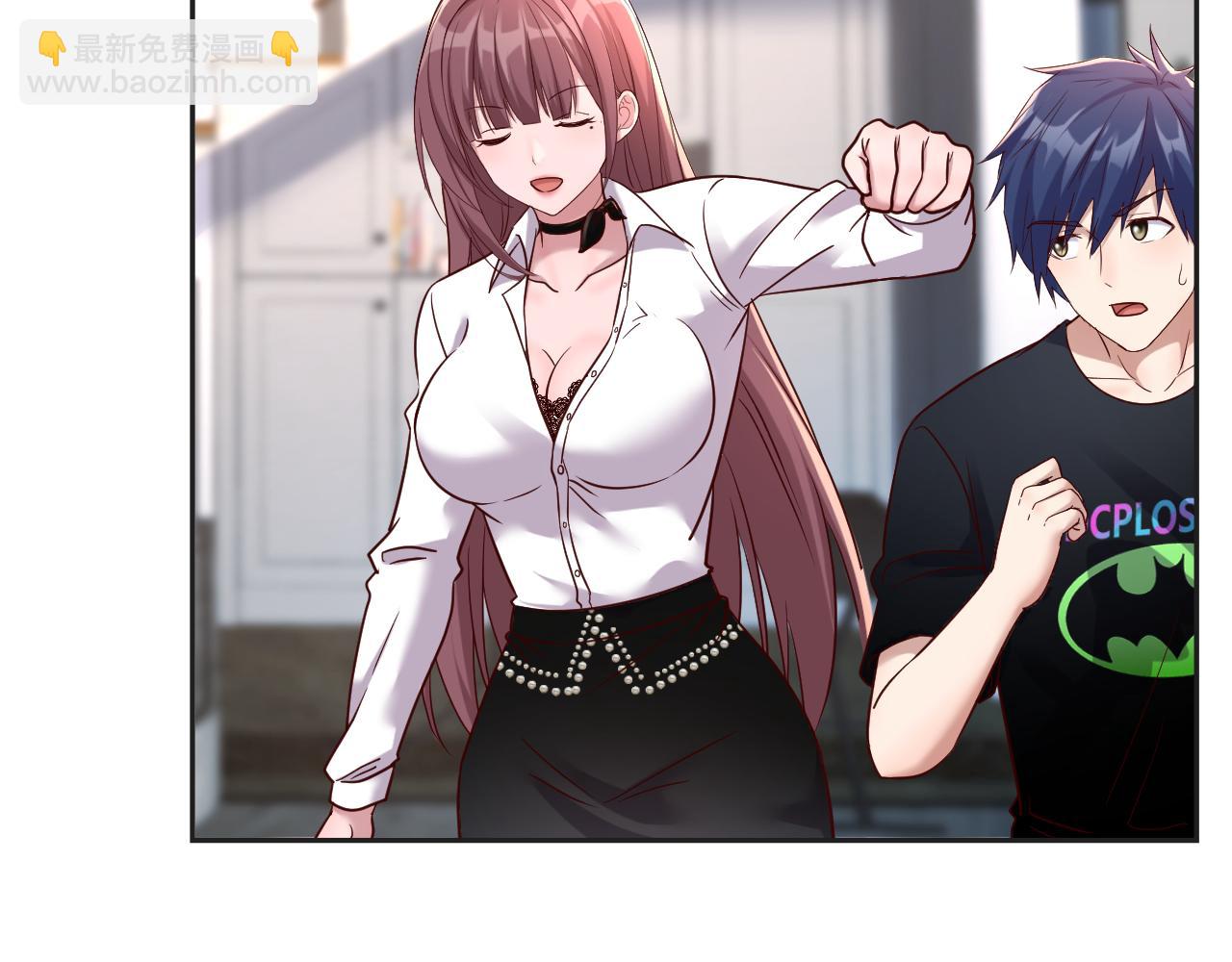 我的姐姐是大明星 - 01 老姐的陷阱(1/2) - 2