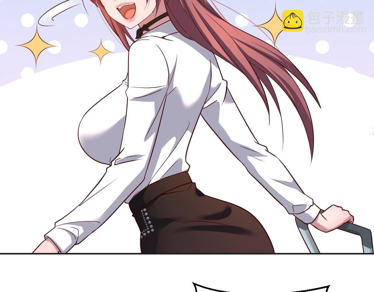 我的姐姐是大明星 - 01 老姐的陷阱(2/2) - 7